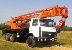 АВТОКРАН КЛИНЦЫ КС-55713-6К 25 ТОНН