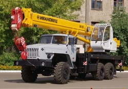 АВТОКРАН КС 45717-1 ИВАНОВЕЦ УРАЛ 4320Е5 25 ТОНН