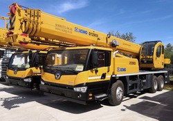 АВТОКРАН XCMG QY30K5 30 ТОНН