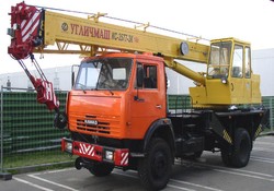 АРЕНДА АВТОКРАНА УГЛИЧ НА БАЗЕ ШАССИ КАМАЗ-43253 КС-3577-3К 16 ТОНН