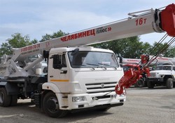 АРЕНДА АВТОКРАНА ЧЕЛЯБИНЕЦ КС-45734-19