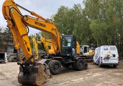 АРЕНДА КОЛЕСНОГО ЭКСКАВАТОРА HYUNDAI R 200W 7